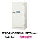 (受注生産) 【車上渡し】指紋認証式 耐火金庫 日本アイエスケイ DS-3300XFPEE 重量540kg 準耐火時間1時間 /指紋認証・テンキー+鍵(リバーシ...