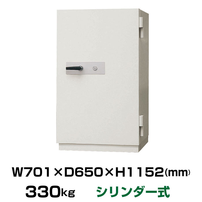 (受注生産品)【車上渡し】シリンダーキー式 耐火金庫 日本アイエスケイ DS-1100X 重量330kg 準耐火時間1時間 /リバーシブル錠タイプ 日本製 | データメディア FD MO CD-R DDS DLT 金庫 鍵 シリンダー式 事務用品 トップジャパン セキュリティボックス 業務用 シリンダー