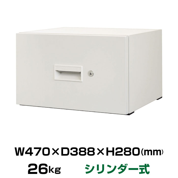 【車上渡し】シリンダーキー式 耐火ユニット 日本アイエスケイ DFU-1K 重量26kg /リバーシブル錠タイプ 日本製 | データメディア FD MO CD-R DDS DLT 金庫 オプション 小物 小型 鍵 シリンダー式 事務用品 トップジャパン セキュリティボックス 小型金庫 耐火 耐火金庫