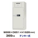 【車上渡し】履歴テンキー式 耐火金庫 日本アイエスケイ KPX54-ER 重量365kg 耐火時間1時間 /履歴テンキー錠タイプ 日本製 | 金庫 小型 おしゃ...
