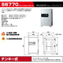 【設置見積必要商品】テンキー式 耐火金庫 セントリー sentry S6770 重量122kg 準耐火時間1時間 /テンキー＋鍵(シリンダーキー)タイプ|金庫 おしゃれ 大型 貴重品 大型金庫 業務用金庫 暗証番号 フラットキー セーフティボックス 耐火性 キャッシュ ボックス 事務所金庫 | 2