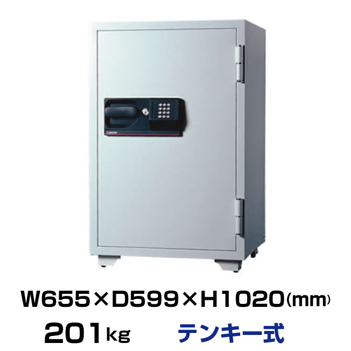 【設置見積必要商品】テンキー式 耐火金庫 セントリー sentry S7771 重量201kg 準耐火時間1時間 /テンキー＋鍵(シリンダーキー)タイプ|金庫 おしゃれ 耐火 大型 貴重品 大型金庫 業務用金庫 暗証番号 フラットキー セーフティボックス きんこ セキュリティボックス 保管庫 |