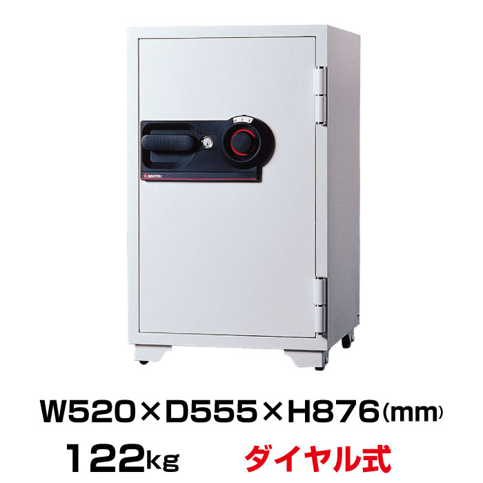 【設置見積必要商品】ダイヤル式 耐火金庫 セントリー sentry S6370 重量122kg 準耐火時間1時間 /ダイヤル＋鍵(シリンダーキー)タイプ | 金庫 おしゃれ 大型金庫 業務用金庫 ダイヤルロック フラットキー セーフティボックス 収納 セキュリティボックス きんこ 大型 保管庫 |