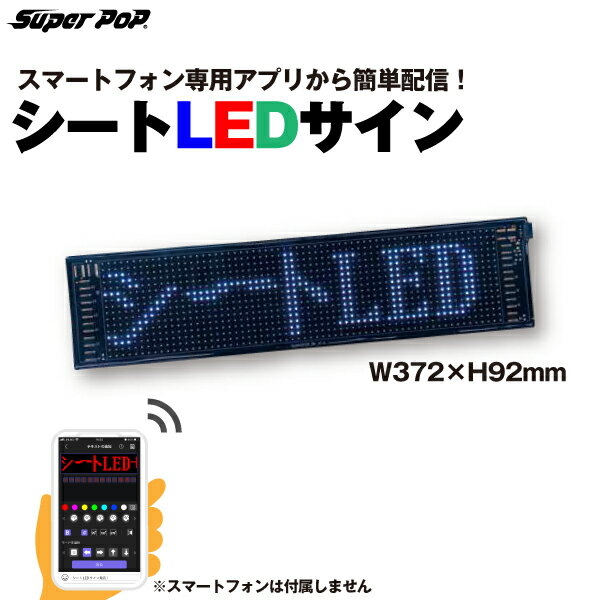 led-fb1lm.jpg led-fb1lm.jpg