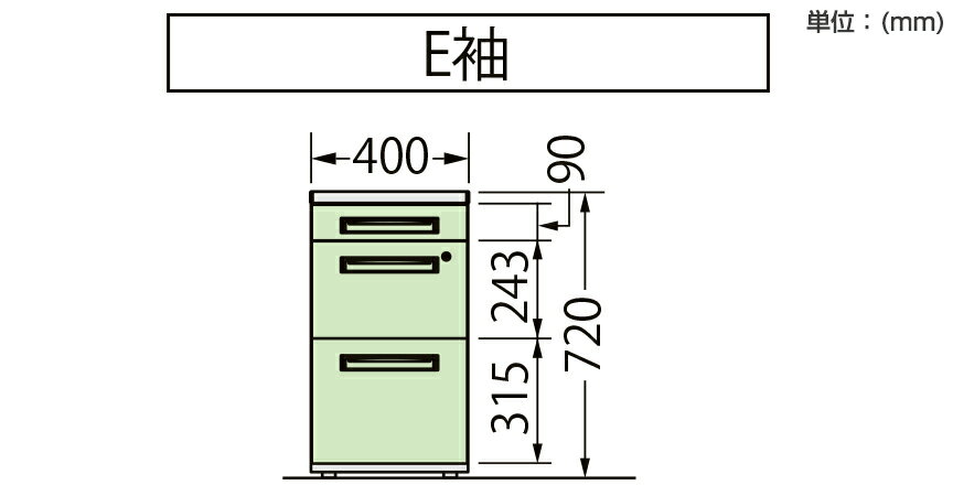 ライオン事務器 LDVシリーズ デスク用 脇机 LDV-M047E-E-WW(40687) | QUICK DELIVERY 事務デスク 机 テーブル ワークデスク 引き出し付き 収納 オフィステーブル ワークテーブル トップジャパン デスクワゴン 3段 デスク下 キャスター付き 白 サイドチェスト 鍵付き |