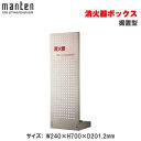 商品画像3