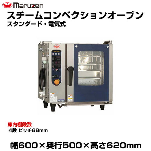 ڼ־Ϥۥޥ를 ॳ٥󥪡֥(ɡŵ) SSC-04MSD(MRSD) | SSC-04MRSD ma...