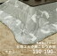 保温綿入りこたつ布団 北欧柄タイプ-ヒートキートス 190x190cm (U0100177) | インテリア 雑貨 家庭用 ..