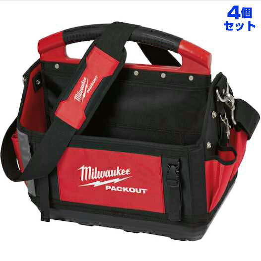 【SS期間中 P2倍】【まとめ買い】ミルウォーキーツール milwaukeetool PACKOUT 15インチトートバッグ (48-22-8315N) 4個セット (重量:2.8kg) |