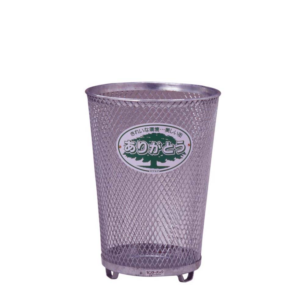 【車上渡し】ミヅシマ工業 センターパック #500小 丸 亜鉛メッキ (2020140) (重量:5.9kg) | 大型ゴミ箱 ごみステーション ごみ箱 ゴミ箱 ゴミストッカー ゴミ収集 箱 ダストボックス |