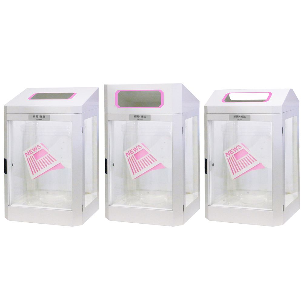 【車上渡し】(受注生産品) ミヅシマ工業 ショーウィンドウダストハウス 新聞・雑誌 (2100004) | 大型ゴミ箱 ごみステーション ごみ箱 ゴミ箱 ゴミストッカー ゴミ収集 箱 ダストボックス |