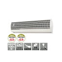 ナカトミ エアカーテン 900mm (単相100V) (重量:10kg) N900-AC| 業務用 店舗 入口 公共施設 待合室 オフィス 事務所 清潔 熱中症...