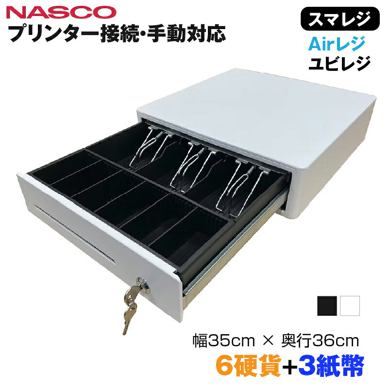 楽天市場】レジスター（その他｜オフィス機器）：パソコン・周辺機器の通販