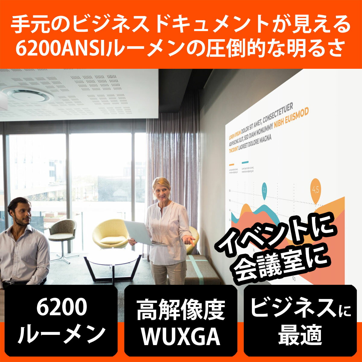 �ڸ����Ϥ���Optoma ���ץȥ� 6200�롼��� WUXGA �졼����DLP�ץ����������� AZU717T | ��̳�� �ץ����������� û���� ���뤤 �⵱�� ���� �졼���� �졼�����ץ����������� ������ ���ե��� ��ļ� �ֵ� �������� ������� �ӥ��ͥ� �ǲ� ���ݡ��Ĵ��� ����饤�� |