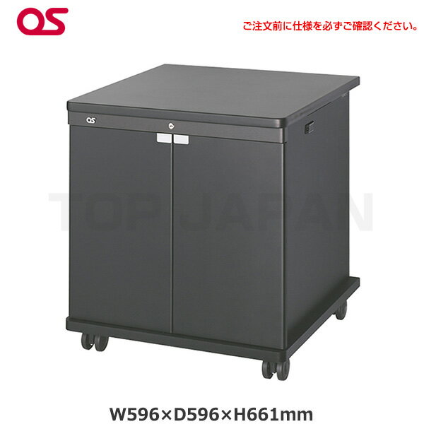 【SS期間中 P2倍】【軒先渡し】OS オーエス製 AVキャビネット EIA 11Uタイプ キャスターΦ60仕様 木扉 ..