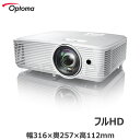 【軒先渡し】Optoma オプトマ 3800ルーメン 短焦点 フルHD DLPプロジェクター GT1080HDR