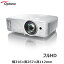 【軒先渡し】Optoma オプトマ 3800ルーメン 短焦点 フルHD DLPプロジェクター GT1080HDR | 業務用 プロ..