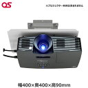 【軒先渡し】OS オーエス製 プロジェクター天吊ハンガー(低天井用・取付ベース) TH-111PJ04