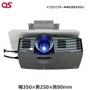 【軒先渡し】OS オーエス製 プロジェクター天吊ハンガー(低天井用・取付ベース) TH-151PJ04
