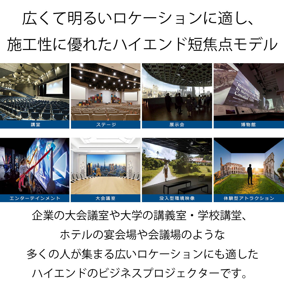 【軒先渡し】Optoma オプトマ 8400ル...の紹介画像2