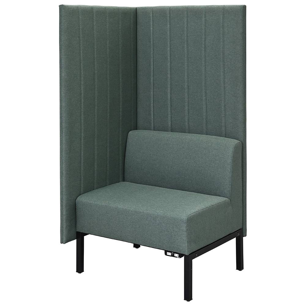 アール・エフ・ヤマカワ カッコ ファブリックソファ W760×H1500 グリーン 片側パネルタイプ コンセント..