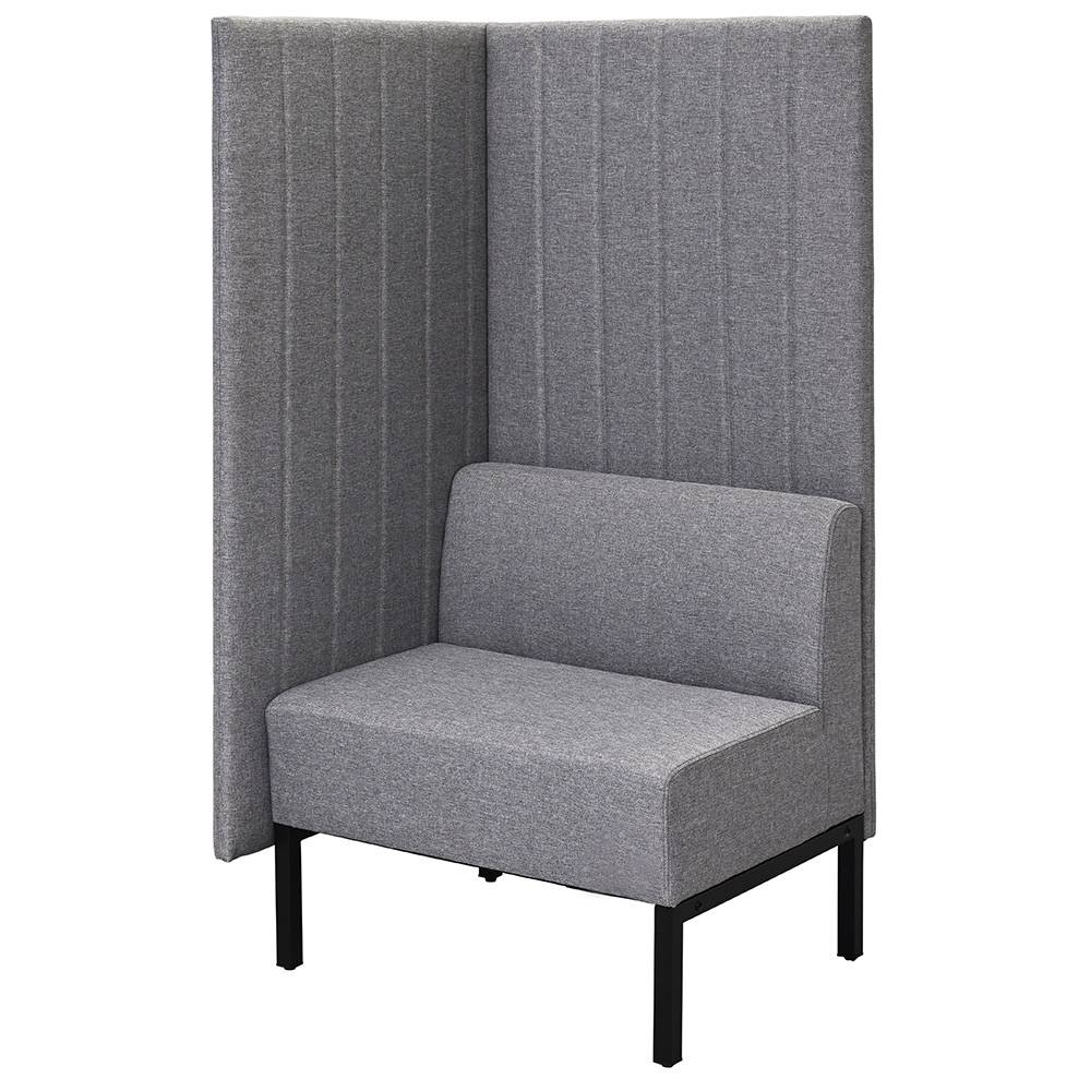 アール・エフ・ヤマカワ カッコ ファブリックソファ W760×H1500 ライトグレー 片側パネルタイプ (重量..