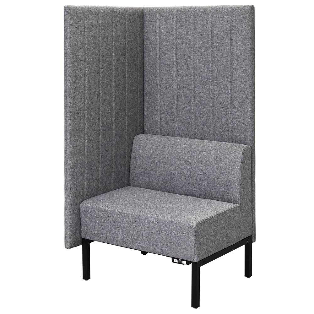 アール・エフ・ヤマカワ カッコ ファブリックソファ W760×H1500 ライトグレー 片側パネルタイプ コンセ..