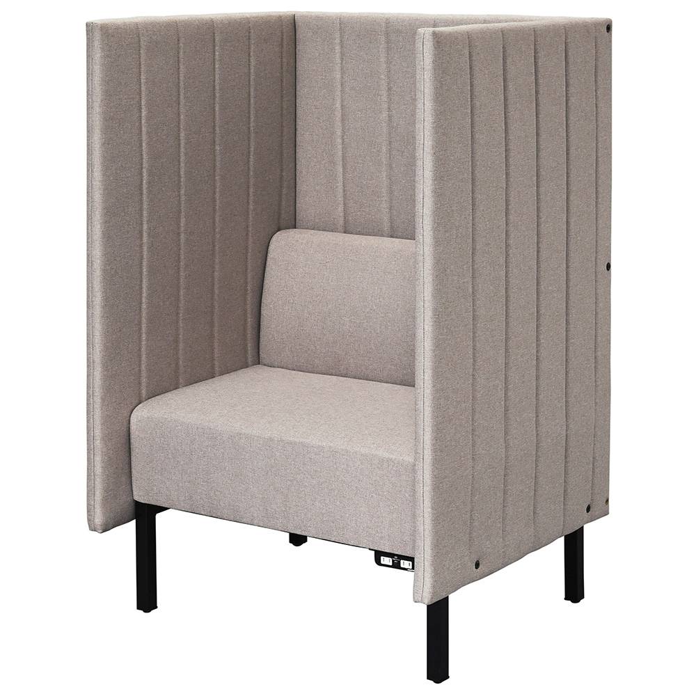 アール・エフ・ヤマカワ カッコ ファブリックソファ W800×H1230 ベージュ 両側パネルタイプ コンセント..