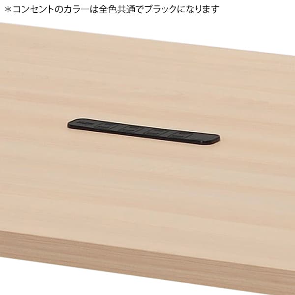 【車上渡し】アール・エフ・ヤマカワ リスム ミーティングテーブル W1800×D900 ウォルナット×ホワイト脚 (4ヶ口コンセント付) (重量:39.2kg) RFFMT-1890DM-WL | アールエフヤマカワ オフィス 事務所 オフィステーブル ワークテーブル つくえ 会議用テーブル 事務机 | [3]