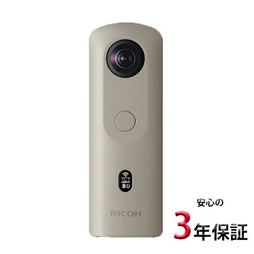 RICOH THETA リコー シータ SC2 forBusiness 3年保証モデル 全天球 カメラ 360度 高速 無線転送 ノイズ低減 JPEG 編集 VR 共有 Facebook LINE Instagram twitter 不動産 物件 自動車 車 内装 三脚 建設 ビジネス 360度カメラ 写真 動画撮影 風景 店舗 4k 室内 屋外