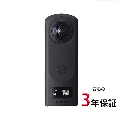 【SS期間中 P2倍】RICOH THETA リコー シータ Z1 51GB 3年保証モデル｜全天球 カメラ 360度 ライブストリーミング 高速 無線転送 ノイズ低減 夜景 RAW DNG JPEG 4chマイク 編集 Photoshop 高級…