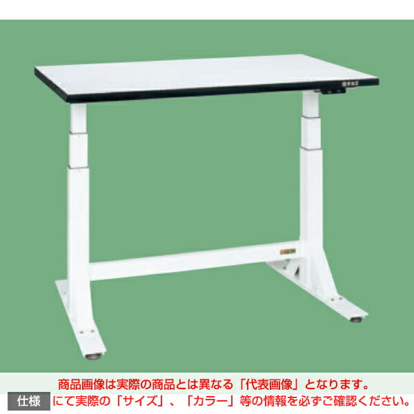 【車上渡し】サカエ SAKAE 電動昇降作業台 (中量タイプ) DLK-157MWN (035746) | 作業テーブル 作業机 ワークベンチ 作業デスク ワークデスク ワーキングデスク オフィス家具 ワークテーブル 作業場 工場 業務用 |