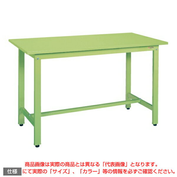 【車上渡し】サカエ SAKAE 軽量立作業台KDタイプKD-59SN (039256) | 作業テーブル 作業机 ワークベンチ 作業デスク ワークデスク ワーキングデスク オフィス家具 ワークテーブル 作業場 工場 業務用 |