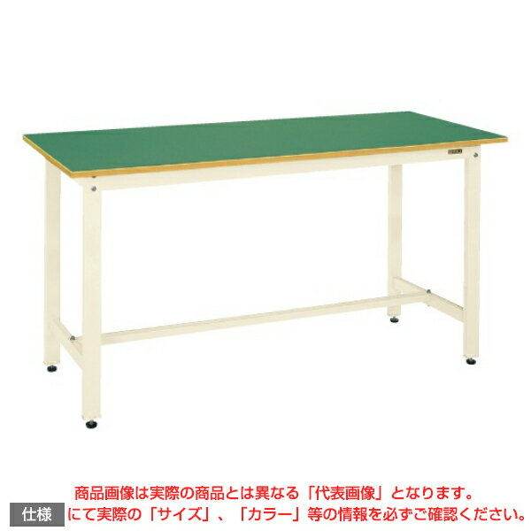 【車上渡し】サカエ SAKAE 軽量立作業台KDタイプKD-48FNI (039597) | 作業テーブル 作業机 ワークベンチ 作業デスク ワークデスク ワーキングデスク オフィス家具 ワークテーブル 作業場 工場 業務用 |
