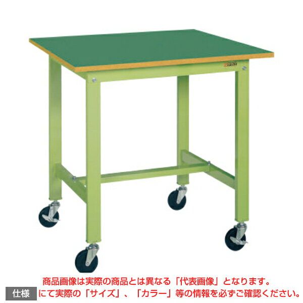 【車上渡し】サカエ SAKAE 軽量作業台KHタイプ (移動式・直進安定金具無し) KH-49FUB (048277) | 作業テーブル 作業机 ワークベンチ 作業デスク ワークデスク ワーキングデスク オフィス家具 ワークテーブル 作業場 工場 業務用 |