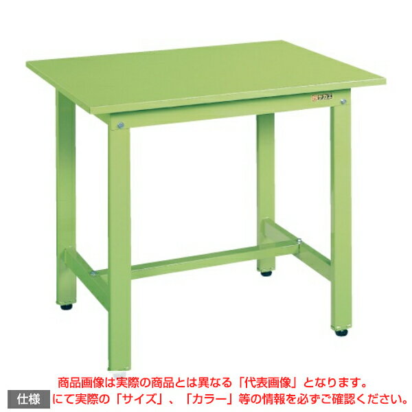 【車上渡し】サカエ SAKAE 軽量作業台KHタイプKH-39S (048537) | 作業テーブル 作業机 ワークベンチ 作業デスク ワークデスク ワーキングデスク オフィス家具 ワークテーブル 作業場 工場 業務用 |
