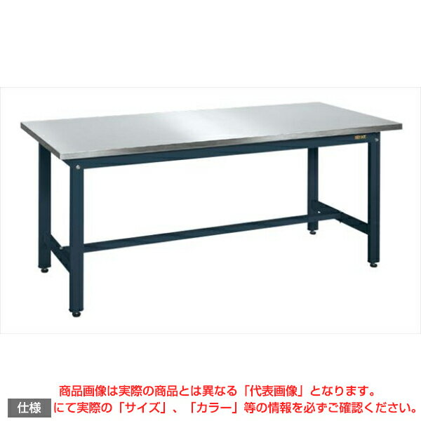 【車上渡し】サカエ SAKAE 軽量作業台KKタイプ (ステンレス天板仕様) KK-096SU3DN (039909) | 作業テーブル 作業机 ワークベンチ 作業デスク ワークデスク ワーキングデスク オフィス家具 ワークテーブル 作業場 工場 業務用 |