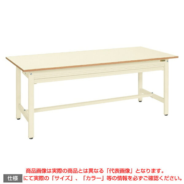 【車上渡し】サカエ SAKAE 軽量作業台KSタイプ (全面引出し付) KS-129PZI (033075) | 作業テーブル 作業机 ワークベンチ 作業デスク ワークデスク ワーキングデスク オフィス家具 ワークテーブル 作業場 工場 業務用 |