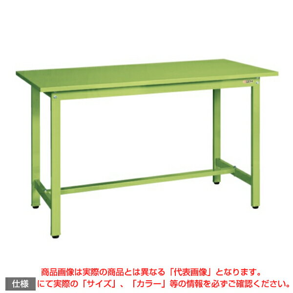 【車上渡し】サカエ SAKAE 軽量立作業台KSDタイプKSD-127S (039022) | 作業テーブル 作業机 ワークベンチ 作業デスク ワークデスク ワーキングデスク オフィス家具 ワークテーブル 作業場 工場 業務用 |
