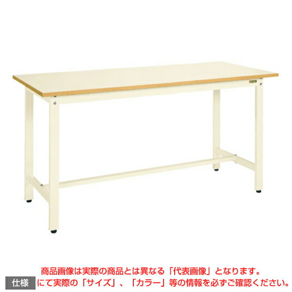 【車上渡し】サカエ SAKAE 中量立作業台KTDタイプKTD-483I (031643) | 作業テーブル 作業机 ワークベンチ 作業デスク ワークデスク ワーキングデスク オフィス家具 ワークテーブル 作業場 工場 業務用 |