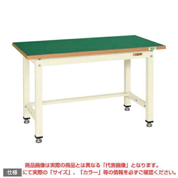【車上渡し】サカエ SAKAE 中量作業台KVタイプKV-483FENI (035413) | 作業テーブル 作業机 ワークベンチ 作業デスク ワークデスク ワーキングデスク オフィス家具 ワークテーブル 作業場 工場 業務用 |