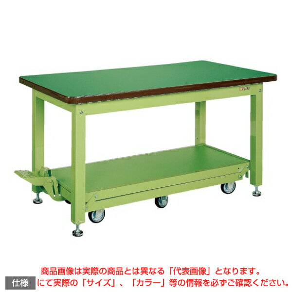 【車上渡し】サカエ SAKAE 重量作業台KWCタイプ (ペダル昇降移動式・6輪車) KWCS-188Q6 (035795) | 作業テーブル 作業机 ワークベンチ 作業デスク ワークデスク ワーキングデスク オフィス家具 ワークテーブル 作業場 工場 業務用 |