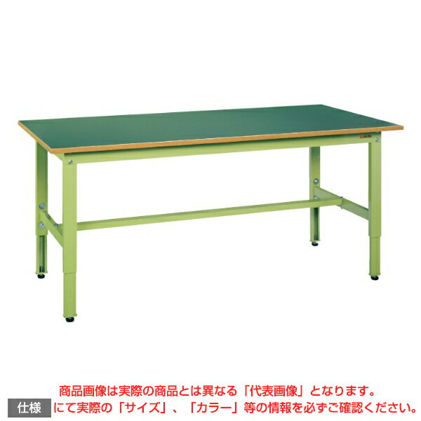 【車上渡し】サカエ SAKAE 軽量高さ調整作業台TKK6タイプTKK6-096F (038721) | 作業テーブル 作業机 ワークベンチ 作業デスク ワークデスク ワーキングデスク オフィス家具 ワークテーブル 作業場 工場 業務用 |