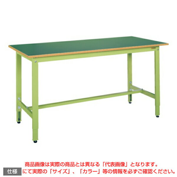 【車上渡し】サカエ SAKAE 軽量高さ調整作業台TKK8タイプTKK8-099F (038866) | 作業テーブル 作業机 ワークベンチ 作業デスク ワークデスク ワーキングデスク オフィス家具 ワークテーブル 作業場 工場 業務用 |
