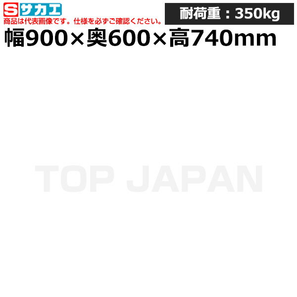 ڼ־Ϥۥ SAKAE ѺCP (ӥͥå) CP-096B (033214) | ǥ ֲ ...