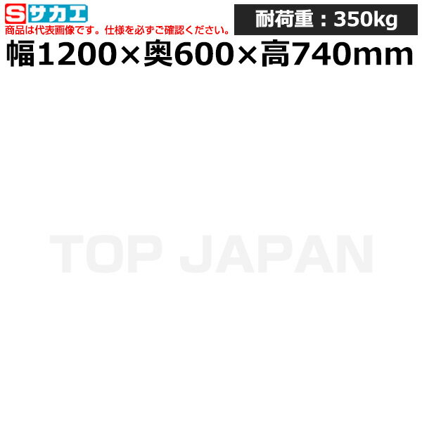 ڼ־Ϥۥ SAKAE ѺCP (ӥͥå) CP-126AI (033243) | ǥ ֲ ...