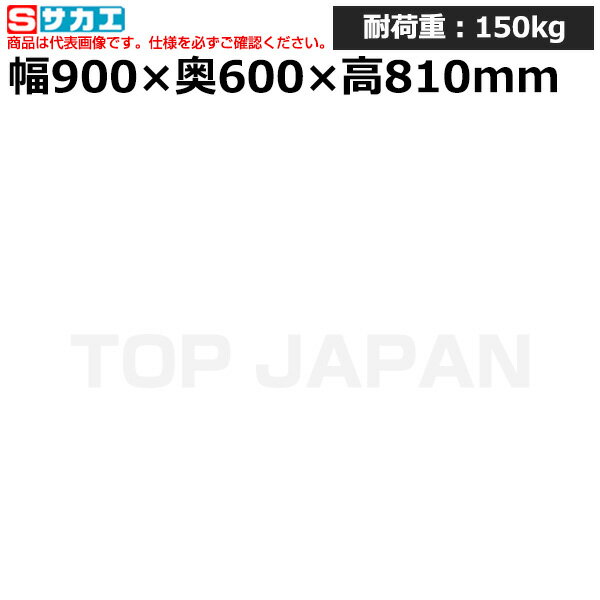 ڼ־Ϥۥ SAKAE ѺCPB (̰ưӥͥå) CPB-096B (033294) | ǥ...