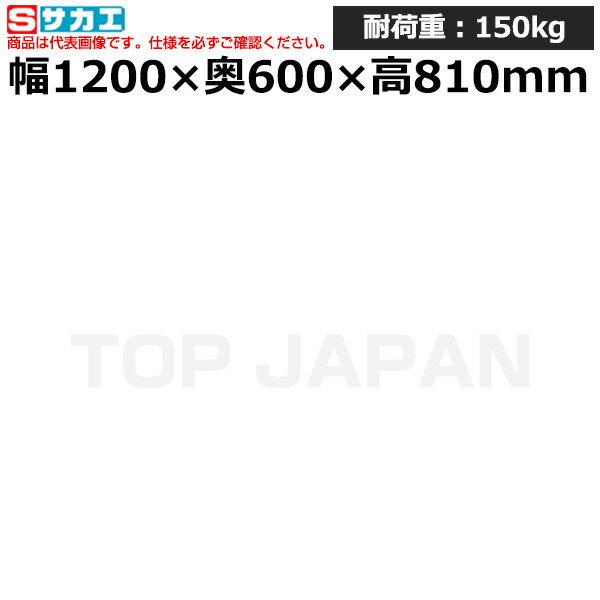 ڼ־Ϥۥ SAKAE ̰Ѻư (RoHS10ʪб) CPBE-126AI (040686) | ǥ...