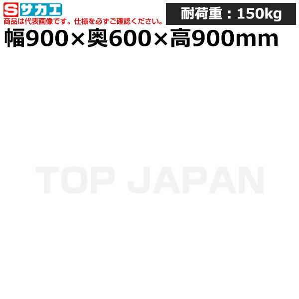 ڼ־Ϥۥ SAKAE ˥塼CSѡ若 (ݡ륹ŷ) CSWA-758VWJW (029052) | ...