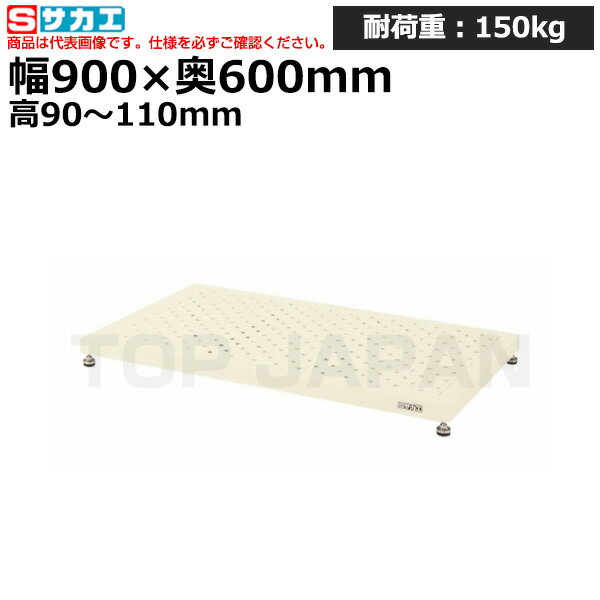 ڼ־Ϥۥ SAKAE ­Ƨ (㾲) JA-0960LNI (034745) | ǥ ֲ  ﳣ  Ω   ù  ʪ DIY ѥơ֥ ̳ |